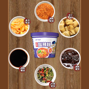 Poudre de <span class=keywords><strong>patate</strong></span> <span class=keywords><strong>douce</strong></span> en baril, saveur aigre-<span class=keywords><strong>douce</strong></span>, non frite, aliments instantanés, nouilles de <span class=keywords><strong>patate</strong></span> <span class=keywords><strong>douce</strong></span>, vente en gros - Product Image 3