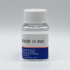 High Sales Volume of Low Flash Point Light Yellow Transparent Liquid Defoamer - Product Image 6