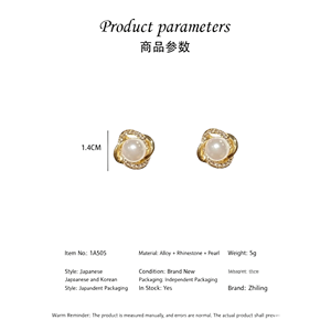 韩式简约百搭合金树脂吊坠耳环女式时尚甜美优雅礼品耳环 - Product Image 5
