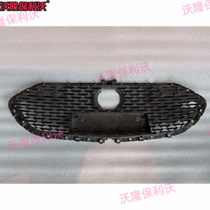 Grille de radiateur avant en ABS de haute qualité pour <span class=keywords><strong>Mazda</strong></span> <span class=keywords><strong>3</strong></span> Axela 2020-2025 nouvelle génération - Product Image 2