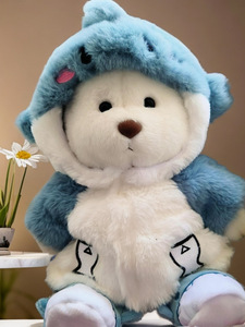 Osos de Peluche Personalizados con Logotipo, Juguetes de Peluche, Regalos, Cajas Misteriosas de Osos de Peluche Unisex, Juguetes de Peluche - Product Image 2