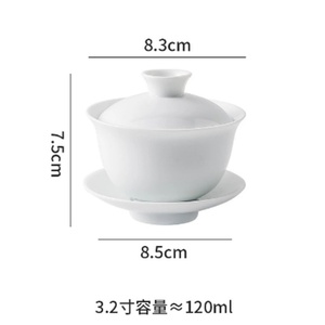 ถ้วยชาเซรามิกแบบขายส่งสั่งทำพิเศษสำหรับชงชา - Product Image 1