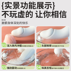 <b>Vibrator</b> Portable For Travel White Silicone Real Touch Feeling Adult Toy - Product Image 4