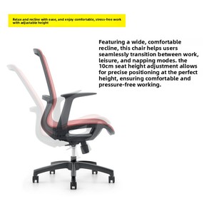 Chaise de <span class=keywords><strong>bureau</strong></span> pivotante ergonomique en maille au design simple et confortable avec réglage de hauteur – Chaises de <span class=keywords><strong>bureau</strong></span> / Sedie - Product Image 3