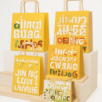 Sacs en papier kraft écologiques imprimés avec logo personnalisé, boîtes de luxe, mini sacs cadeaux pour bijoux, emballages de remerciement de marque pour le shopping
