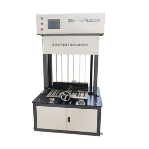 เครื่องตัดอัตโนมัติสำหรับการขึ้นรูปบล็อกชนิด GBT-2020, เครื่องผลิตคอนกรีตมวลเบาอบไอน้ำ - Product Image 2