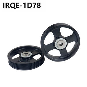Tensor automotriz IRQE 1D78 OE 1341A037 para Mitsubishi ASX GA2W - Product Image 1