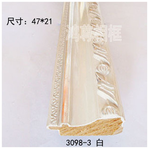 Molduras de Madera para Decoración de Interiores, 47x21mm, Molduras Decorativas de Yeso para Marcos, Venta al por Mayor 3098-3 - Product Image 2