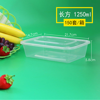 Récipient à emporter rectangulaire jetable étanche au micro-ondes avec couvercle de boîte à lunch en plastique PP transparent de qualité alimentaire (personnalisable