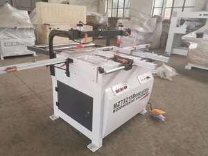 목공 가구 한 줄 멀티 보링 우드 드릴링 머신 - Product Image 3