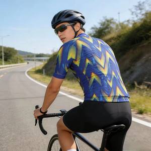 Maillot de cyclisme imprimé à manches courtes, coupe-vent, respirant, imperméable, protection UV, fermeture éclair intégrale, élégant, pour les activités cyclistes - Product Image 5