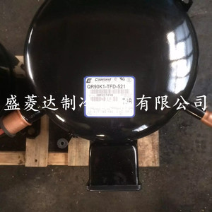คอมเพรสเซอร์ทำความเย็น Hyzl รุ่น QR90K1-TFD-522 สำหรับเครื่องปรับอากาศและห้องเย็น - Product Image 1