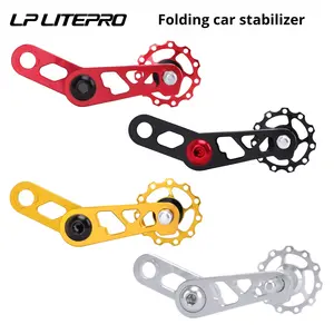 Tendeur de chaîne pliable LP LitePro pour vélos pliants, guide-roue en alliage d'aluminium durable 135 mm - Product Image 5