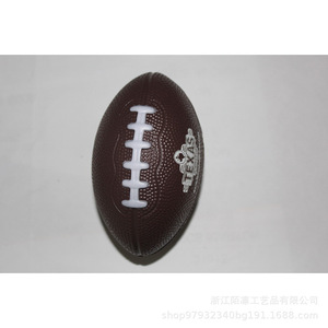 ของเล่นลูกบอลฟุตบอล PU สำหรับเด็กอายุ 8-13 ปี ของเล่นฟิดเจ็ตสำหรับเด็กผู้ชายและเด็กผู้หญิง ของขวัญ - Product Image 2