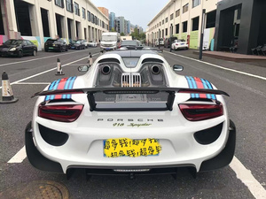 Kit carrosserie en fibre de carbone sèche pour Porsche 918 Weissach, diffuseur, spoiler, prise d'air en fibre de carbone, pare-chocs 918 - Product Image 2