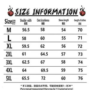 81 Stili di Felpe con Cappuccio Casual in Cotone Lavato con Stampa a Trasferimento Termico <span class=keywords><strong>Berserk</strong></span> per Uomo e Donna - Product Image 2