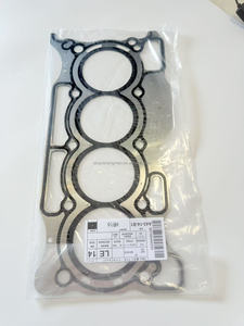 Niss QG13DEエンジンモデル主要修理キットOem10101-4M429シリンダーヘッドガスケット - Product Image 3