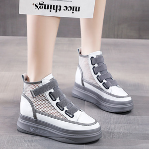 Baskets blanches 2026 : Nouveau style, chaussures en maille élégantes et respirantes avec semelles épaisses et plateforme moelleuse pour un usage décontracté et sportif - Product Image 4