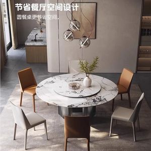 Ensemble de table à manger ronde avec plateau tournant, 4 pièces, dessus en marbre, mobilier de salle à manger moderne - Product Image 4