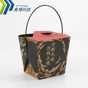 Cinese Contenitore Usa E Getta Su Misura Recycle Cera Insalata Noodle Veloce Cibo sacchetto di Carta Kraft Maniglia Da Asporto Scatola di Imballaggio di Consegna - Product Image 3