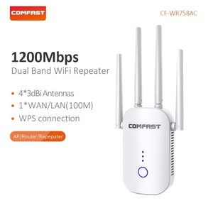 Répéteur WiFi double bande <span class=keywords><strong>COMFAST</strong></span> <span class=keywords><strong>1200</strong></span> Mbps, extension de portée - Product Image 2