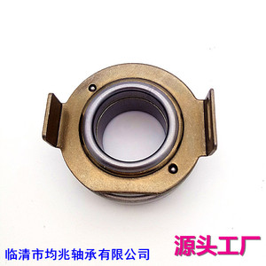Clutch Release Bearing 09269-28006 RCTS28SA <b>28mm</b> Inner Diameter Automotive Replacement Part - Product Image 2