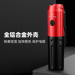 Lampe de vélo Cantdo 450 lumens, phare avant LED rechargeable, étanche IPX4, en alliage d'aluminium avec support pour le cyclisme - Product Image 4