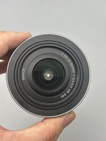 Objectif zoom d'occasion à bas prix AF-S NIKKOR 16-50mm F/3.5-5.6G ED VR DX (APS-C) Moteur Silent Wave Filetage de filtre 72mm 244g
