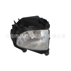 ไฟตัดหมอกหน้าสำหรับรถยนต์ Kia Sportage ปี 2005 2006 2007 หลอดฮาโลเจน 12V 240W - Product Image 3