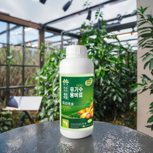 Fertilizante orgánico soluble en agua para producción de soja Fertilizante líquido de hojas - Product Image 2