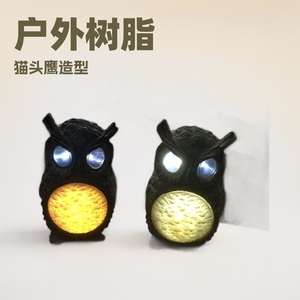 Lampe de jardin solaire en résine en forme de hibou avec LED, résistante à l'eau, autoportante, décoration extérieure - Product Image 5