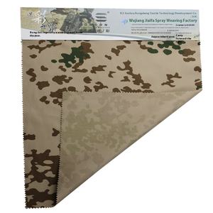 Rongsheng Tissé Camouflage Tissu <span class=keywords><strong>HM</strong></span> Séchage Rapide Polyester Coton Sergé TC65 * 35 pour Vestes Sacs Accessoires - Product Image 5