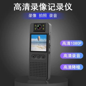 กล้องติดตัว CS06 WiFi HD ความละเอียด 1080p พร้อมระบบมองเห็นในเวลากลางคืนด้วยอินฟราเรดและคลิปหนีบ - Product Image 3