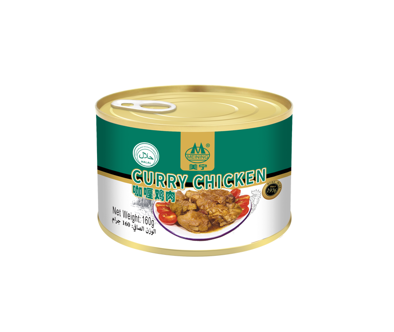 Guaranteed Quality Unique 340g 198g Halal