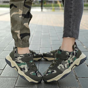 Chaussures de randonnée camouflage pour enfants, bout rond, tige synthétique, semelle extérieure en caoutchouc antidérapante, toutes saisons, chaussures d'entraînement en plein air pour garçons - Product Image 4