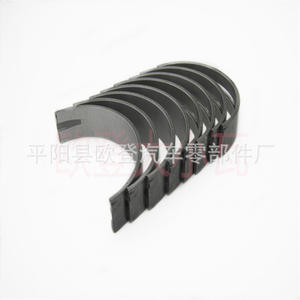 Rodamientos de Auto para Tucson 2.7 Carnival 2.7 V6 para Motores Hyundai 2.7 V6 G6BA y G6EA - Product Image 5