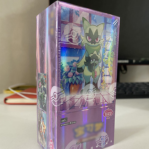 Caja de Colección de Cartas Coleccionables Originales GEM6 GEM5 GEM4 GEM3, Paquete de Refuerzo Sellado, Versión China Simplificada, Juego de Mesa TCG - Product Image 4