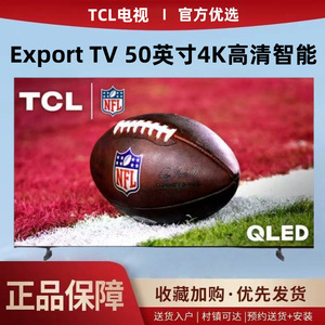 Televisor Inteligente TCL de 50 Pulgadas 4K con Google TV, Pantalla HDR QLED, Carcasa Negra - Product Image 5