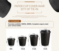 Gobelets en papier kraft jetables personnalisables à paroi simple ou double pour boissons chaudes/froides, avec couvercles pour thé au lait à emporter