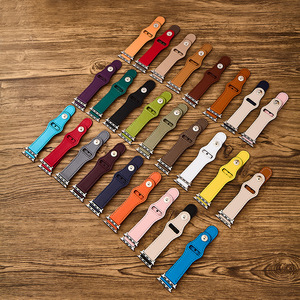 Bracelet ultra-fin en microfibre à motif de dessin animé pour Apple Watch, sangle universelle mignonne disponible en gros - Product Image 1