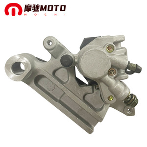 Mochi Motorcycle Étrier de frein hydraulique arrière à disque, Pompe inférieure modifiée, Pompe Magician's - Product Image 1