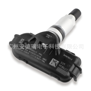 Capteur TPMS 52933-3V100 433 MHz externe pour système de surveillance de la pression des pneus de voiture - Product Image 3