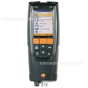 เครื่องวิเคราะห์ก๊าซไอเสีย Testo 320 SO2 NO CO2 CO O2 5 in 1 ความแม่นยำสูงสำหรับการตรวจจับก๊าซไอเสีย - Product Image 3