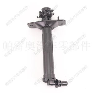 Buse de lave-phare automobile Pareo pour Audi A6 C7 2015 2016 Côté droit 4G0955102A Côté gauche 4G0955101A - Product Image 1