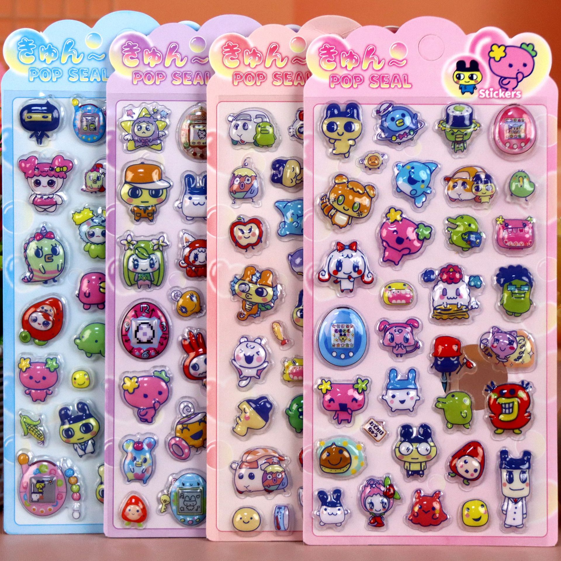 1 tamagotchi
