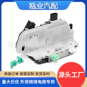 ตัวกระตุ้นล็อคประตูรถฟอร์ด F-150 ด้านหน้าซ้าย 9L3Z5421813B BL3Z54264A27A อะไหล่ทดแทนใหม่ - Product Image 5