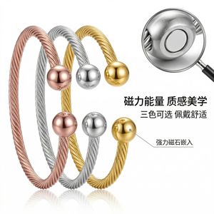Rose Gold Open Magnetic Bangle Stainless Steel Threaded Elastic <b>Bracelet</b> Unisex Jewelry Gift - Product Image 5