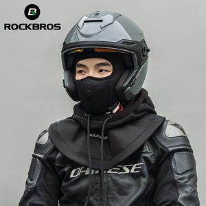 Balaclava d'hiver <span class=keywords><strong>ROCKBROS</strong></span>, masque de ski coupe-vent avec chapeau en polyester réglable - Product Image 1