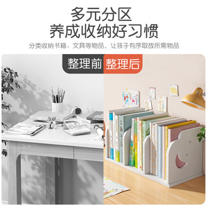 Estantería de escritorio de material minimalista y moderno para estudiantes, organizador de almacenamiento para escritorio de oficina con divisiones fijas - Product Image 4