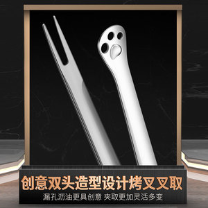 AKL 316 Stainless Steel Barbecue Tongs Long Handle Multi Function Steak Tongs With Fork And Strainer For Grilling - Product Image 4